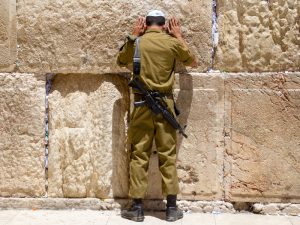 Israel Prayer Guide