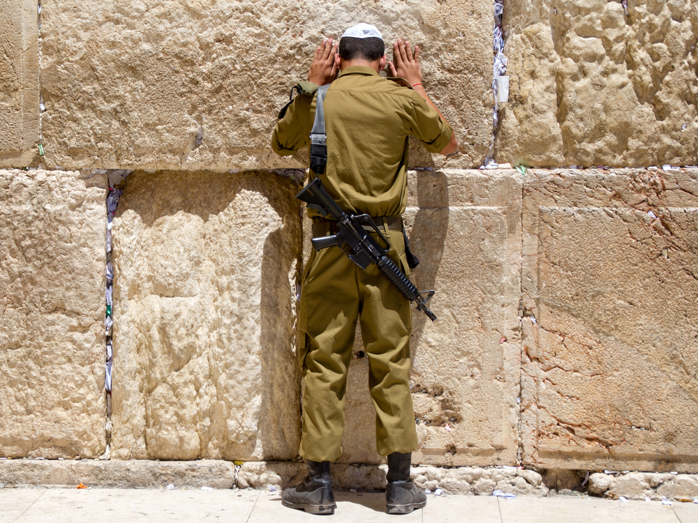 Israel Prayer Guide: How to Lead your Church to Pray for Israel at War