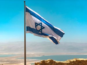 Israel Prayer Guide